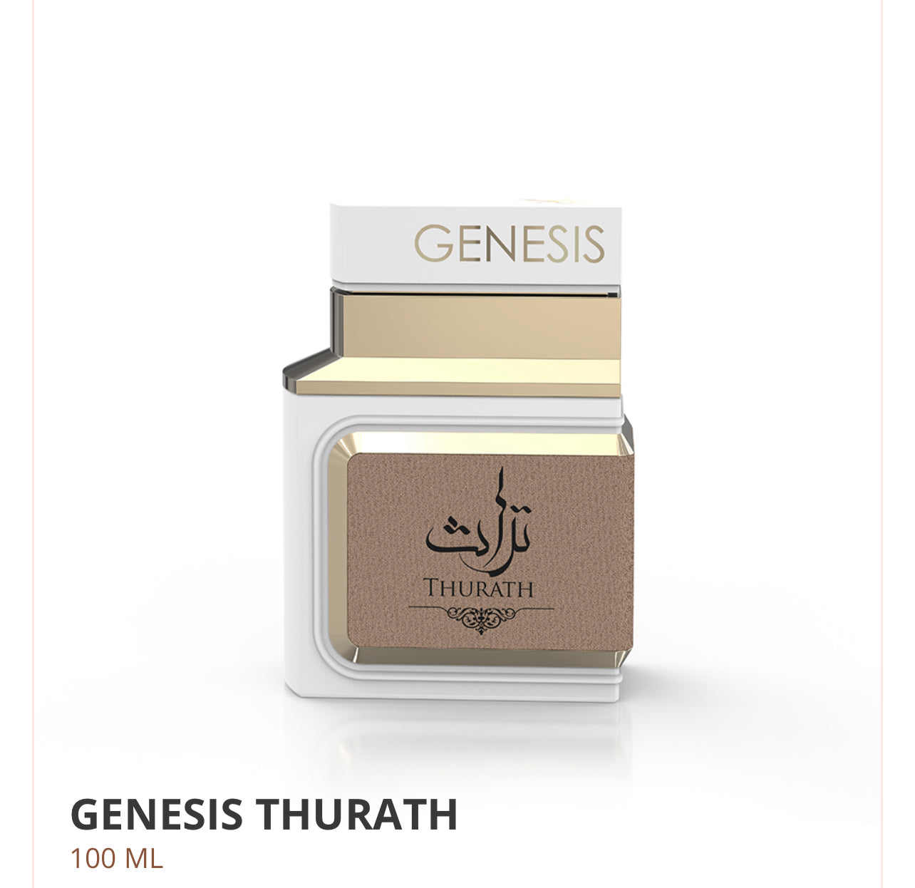 Genesis Thurath Sample